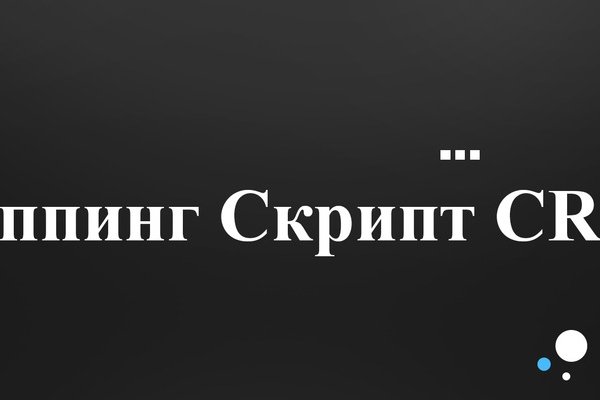 Зеркала кракен kraken014 com kraken014 com