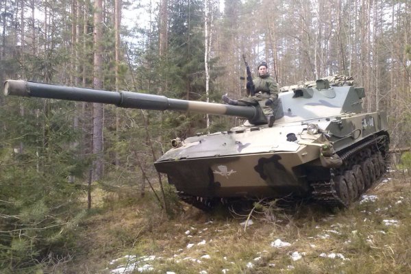 Ссылка на кракен в браузере