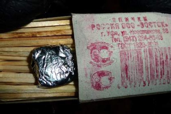 Кракен пользователь не найден