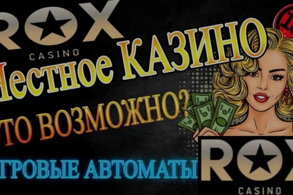 Как зайти на кракен дарк