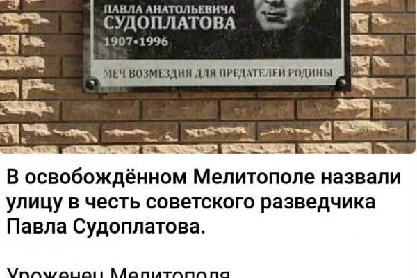 Кракен сайт 18at