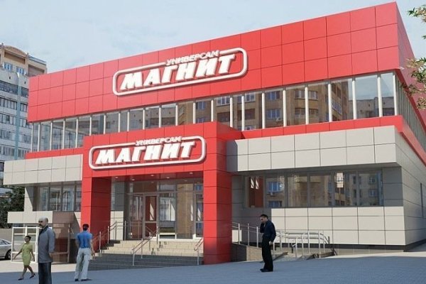 Маркет плей кракен