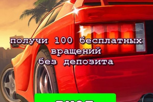 Кракен не работает сегодня