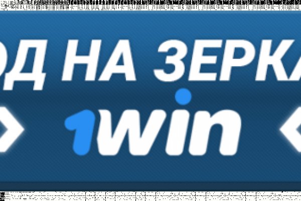Кракен наркомаркетплейс