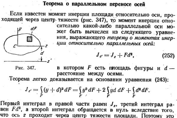 Как зайти на кракен дарк