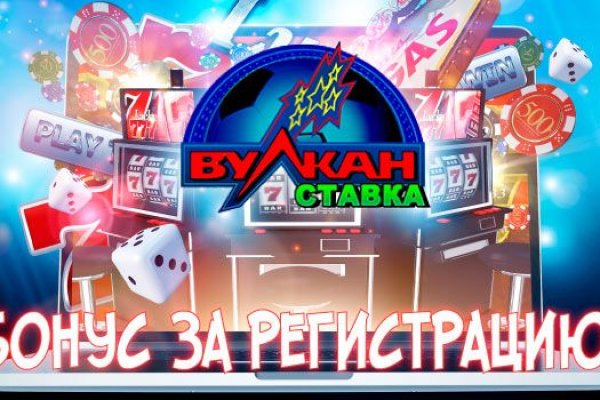 Зеркало кракен kr2web in