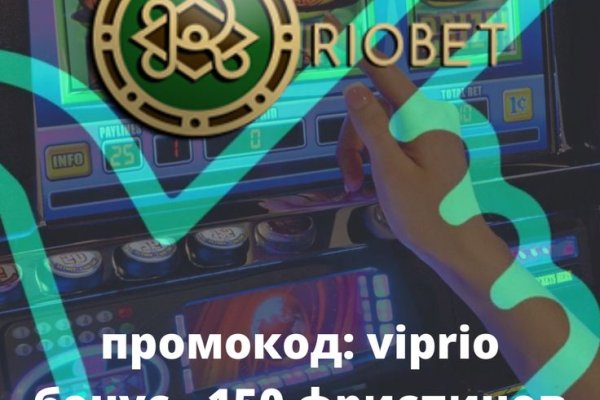 Кракен даркнет вход