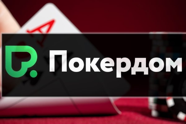 Кракен at сегодня работает ли