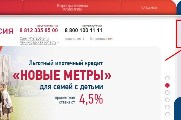 Кракен маркет kr2web in