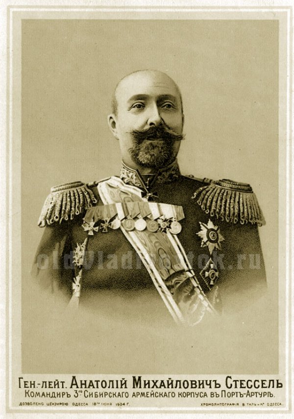 Кракен маркет это