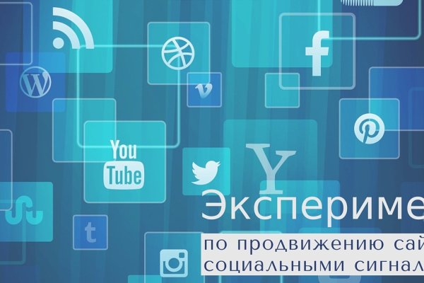 Кракен купить порошок krk market com