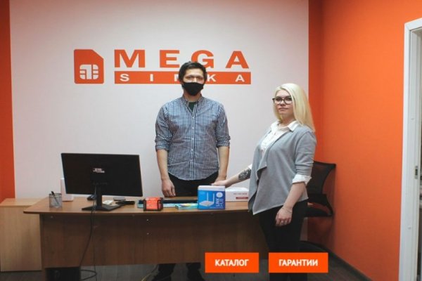 Пользователь не найден kraken