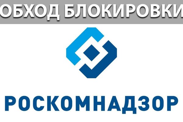 Кракен сайт официальный ссылка kraken clear com