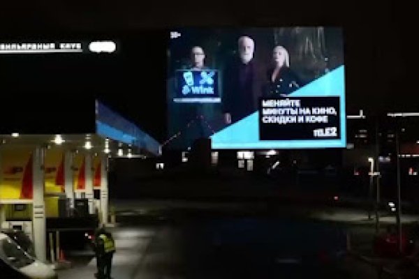 Кракен магазин наркоты