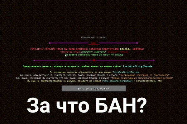Kraken актуальные ссылки официальный сайт