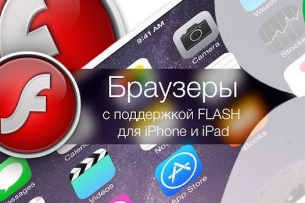 Кракен это сайт
