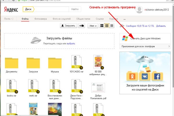Кракен маркетплейс что там продают