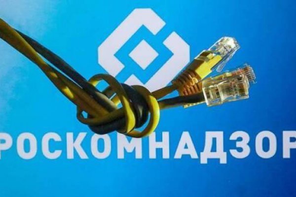 Kraken darknet market ссылка тор