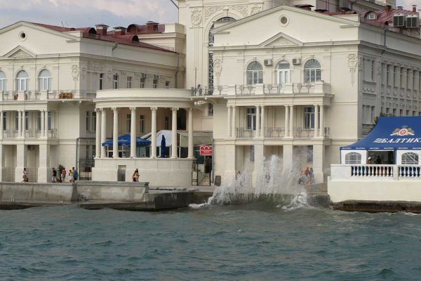 Магазин кракен в москве наркотики