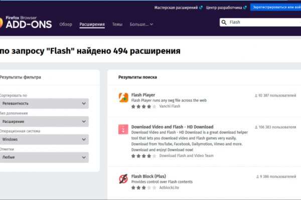 Кракен шоп krakenweb site