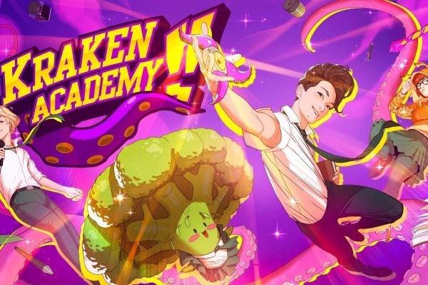 Зеркало kraken krakens16