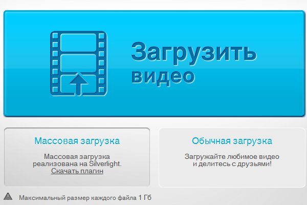 Ссылки на кракен маркетплейс тг
