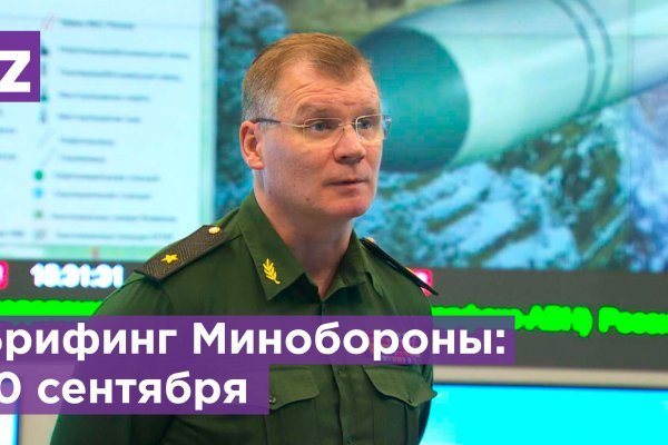 Какая ссылка у кракена