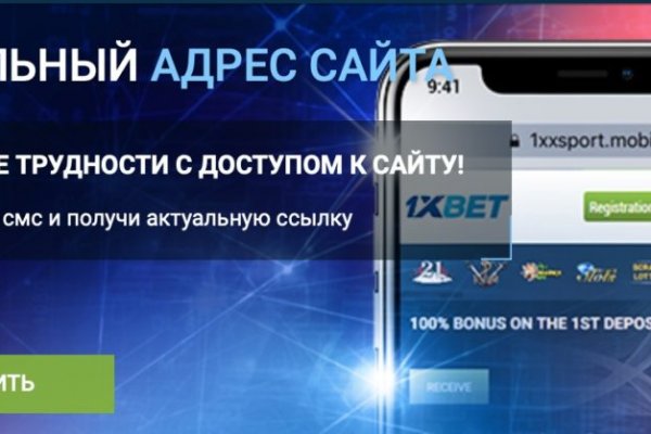 Кракен это современный маркетплейс