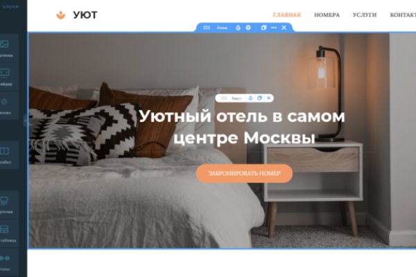 Ссылка кракена kraken clear com