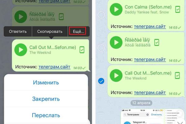Кракен наркошоп ссылка