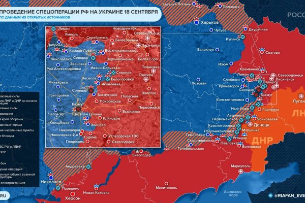 Кракен площадка kr2web in