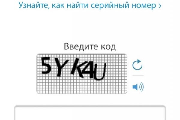 Кракен тор kr2web in