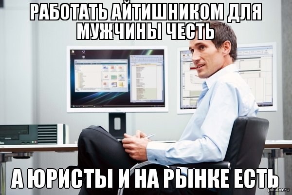 Кракен сайт kr2web