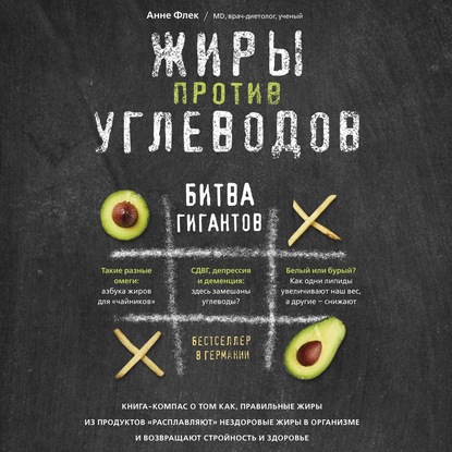 Как зайти на кракен через тор
