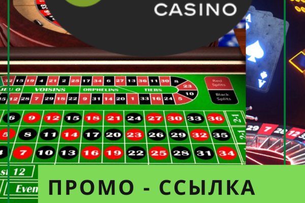 Кракен что можно купить