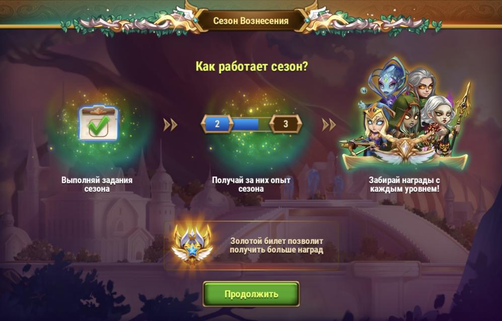 Как восстановить аккаунт в кракен